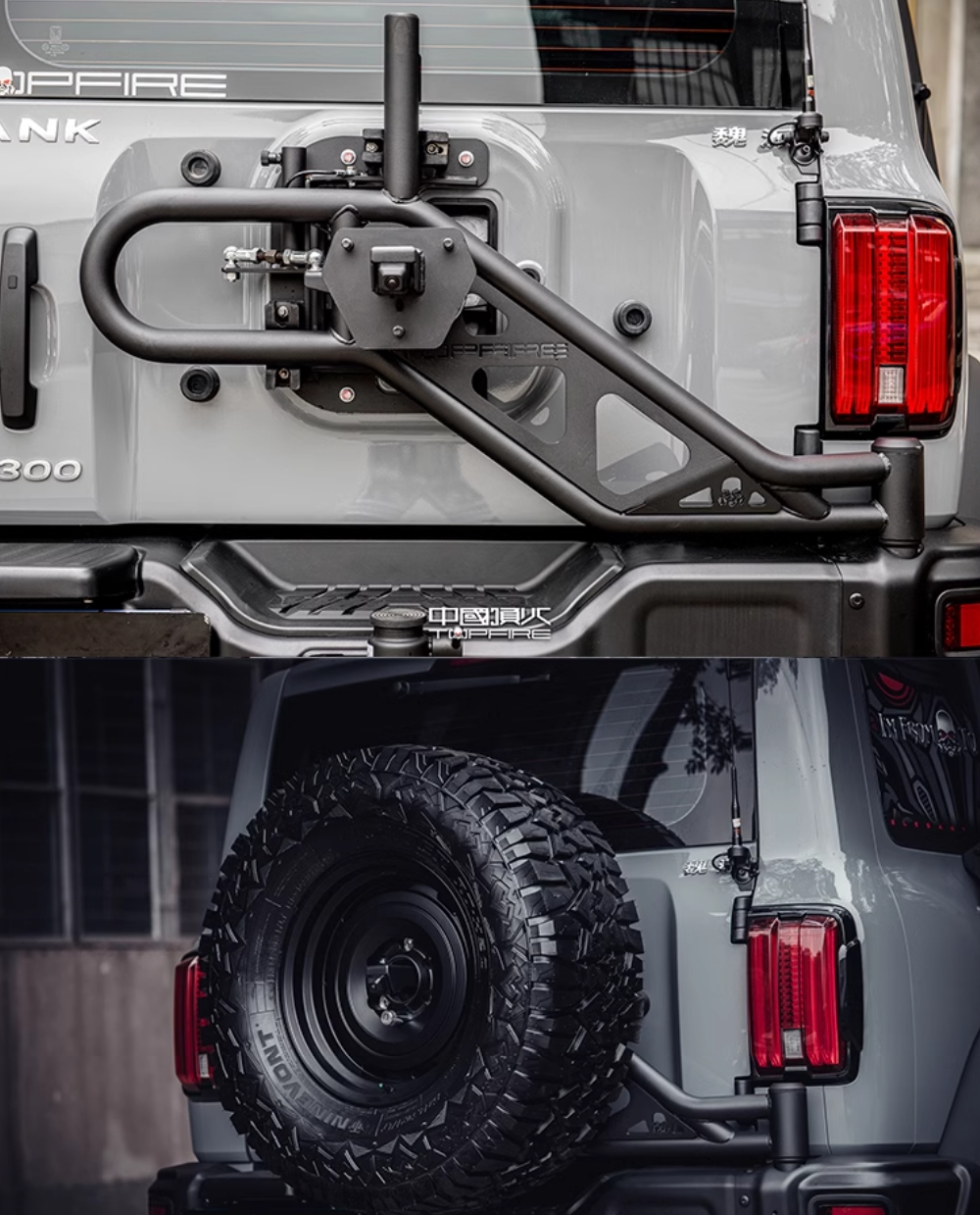 Heavy-Duty Rear Mount Spare Tire Carrier for TANK 300