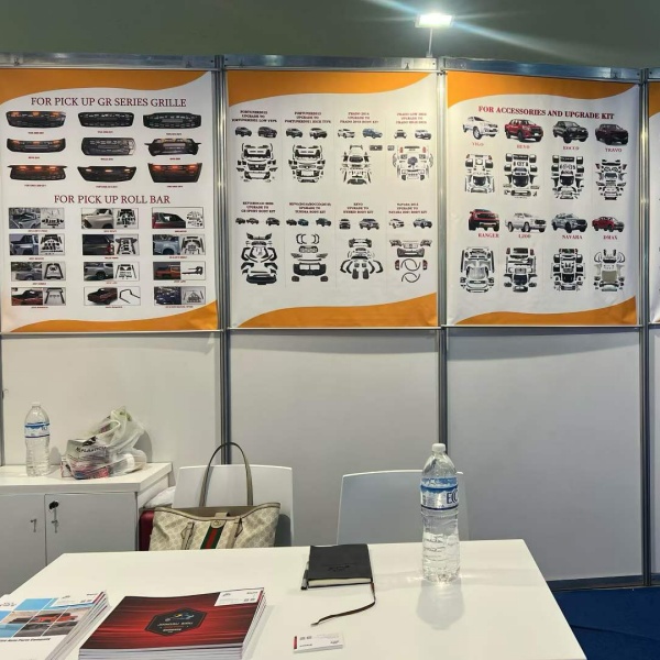 Automechanika Buenos Aires 2026