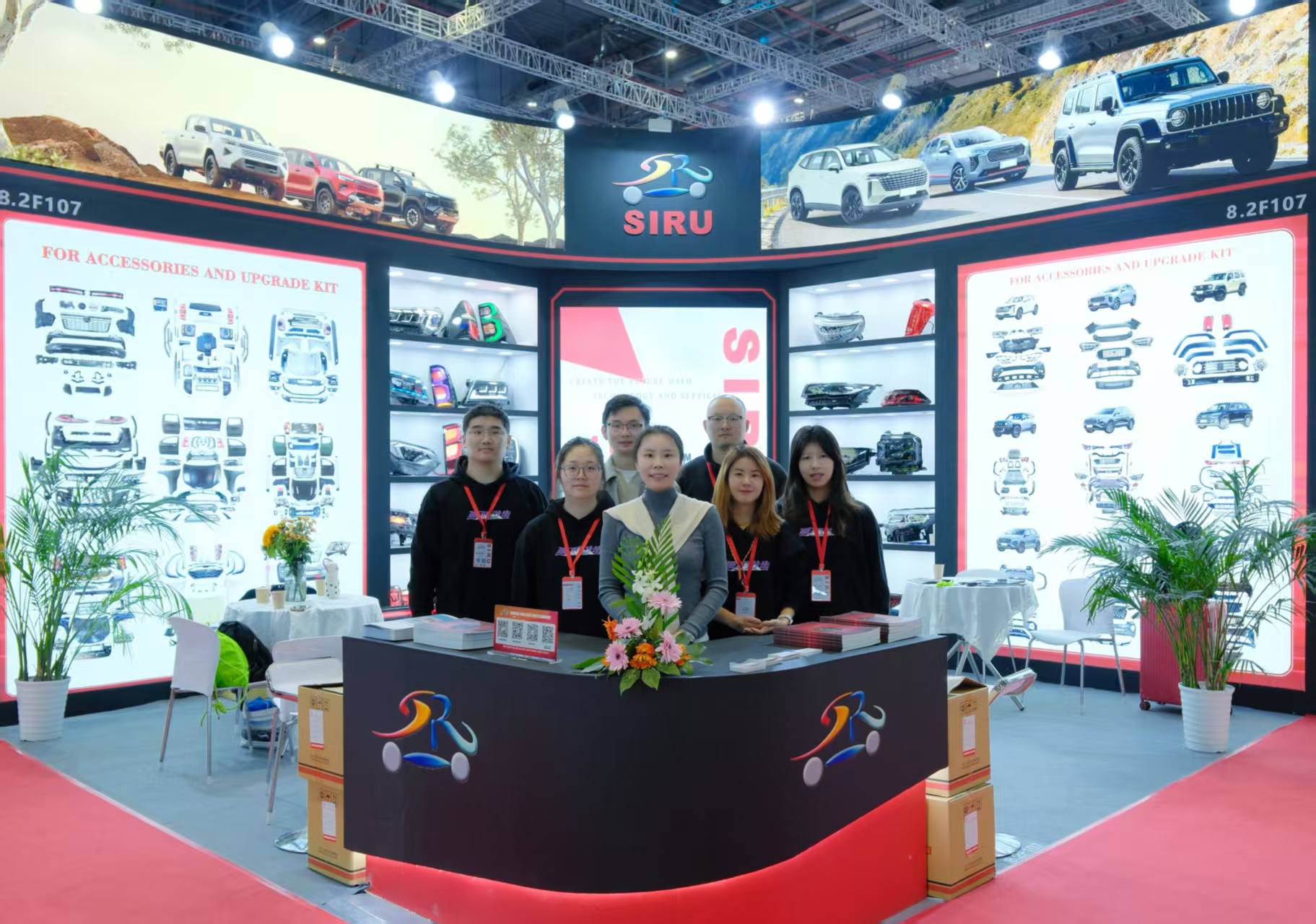 Phụ t&ugrave;ng &ocirc; t&ocirc; Siru | Automechanika Thượng Hải 2025