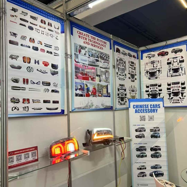 3Brazil Automec 2025 Sao Paulo expo